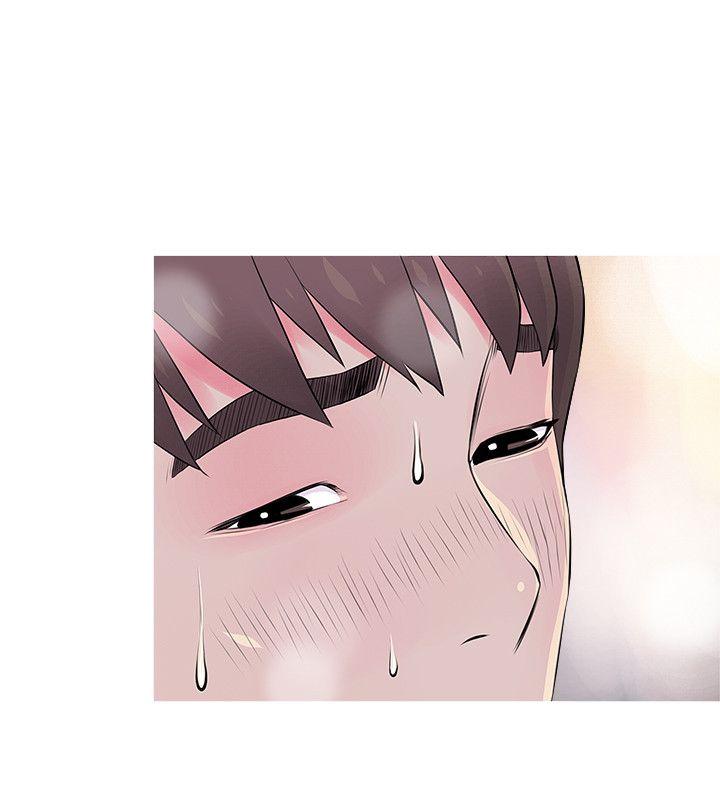 阿姨的秘密情事 第36話-恩英學習的東西 第14页