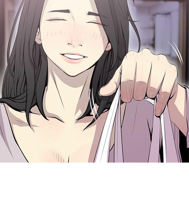 阿姨的秘密情事 第39話-要不要和阿姨一起睡? 第16页