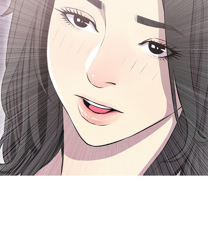 阿姨的秘密情事 第39話-要不要和阿姨一起睡? 第18页