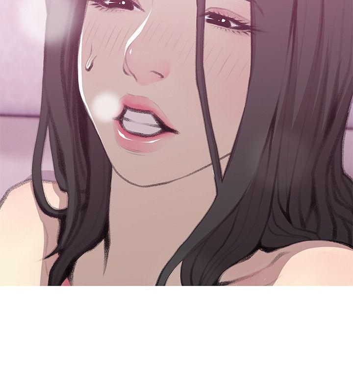 阿姨的秘密情事 第40話-夢寐以求的一刻 第14页
