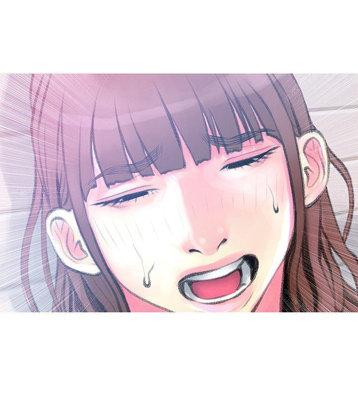 阿姨的秘密情事 第42話-在路邊被侵犯的恩英 第10页