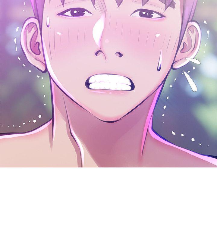 阿姨的秘密情事 第51話-俊赫，你想被阿姨教訓嗎? 第18页