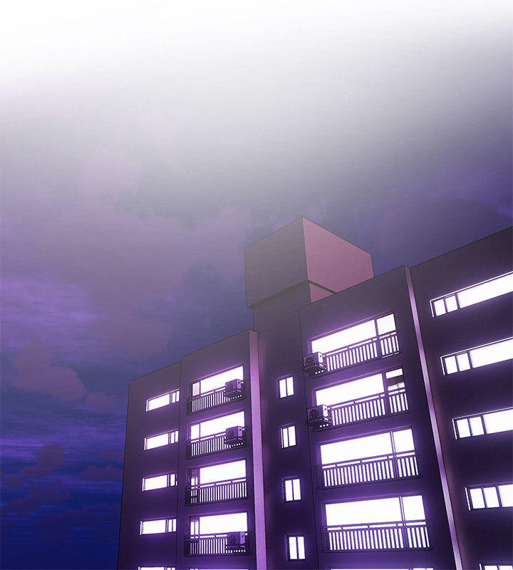 阿姨的秘密情事 第53話-久違的刺激感 第2页