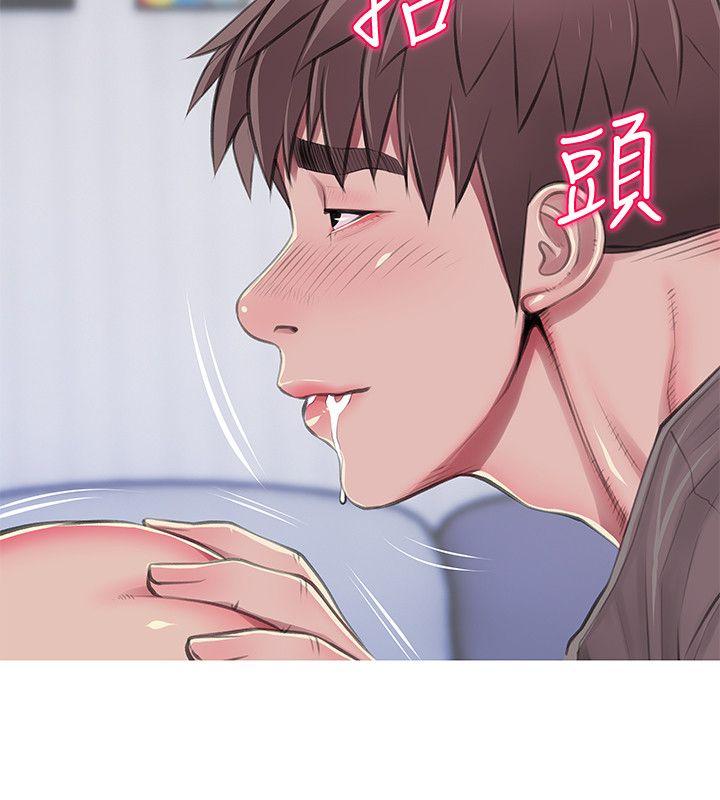 阿姨的秘密情事 第53話-久違的刺激感 第12页