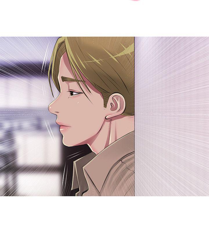 阿姨的秘密情事 第53話-久違的刺激感 第20页