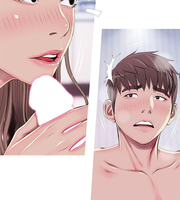 阿姨的秘密情事 第53話-久違的刺激感 第18页