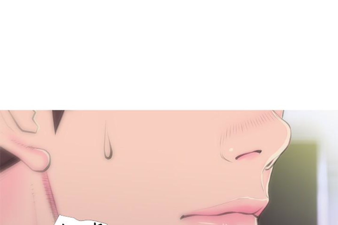 阿姨的秘密情事 第56話-性致高昂的主人 第45页