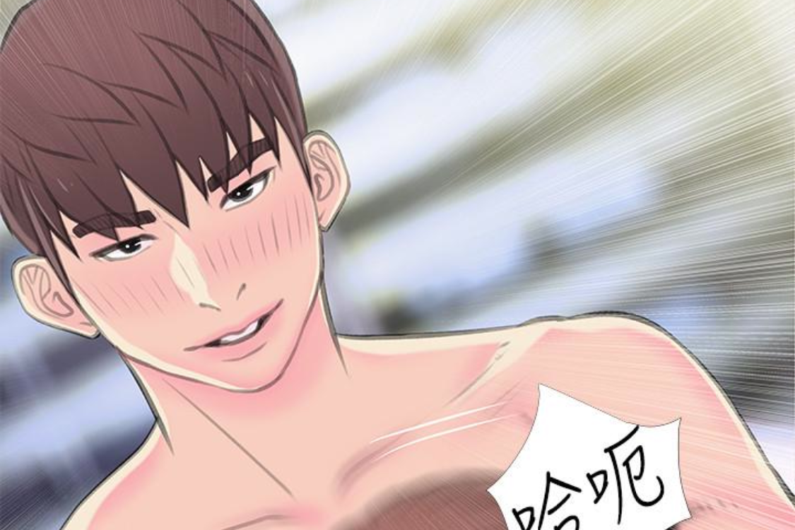 阿姨的秘密情事 第56話-性致高昂的主人 第71页
