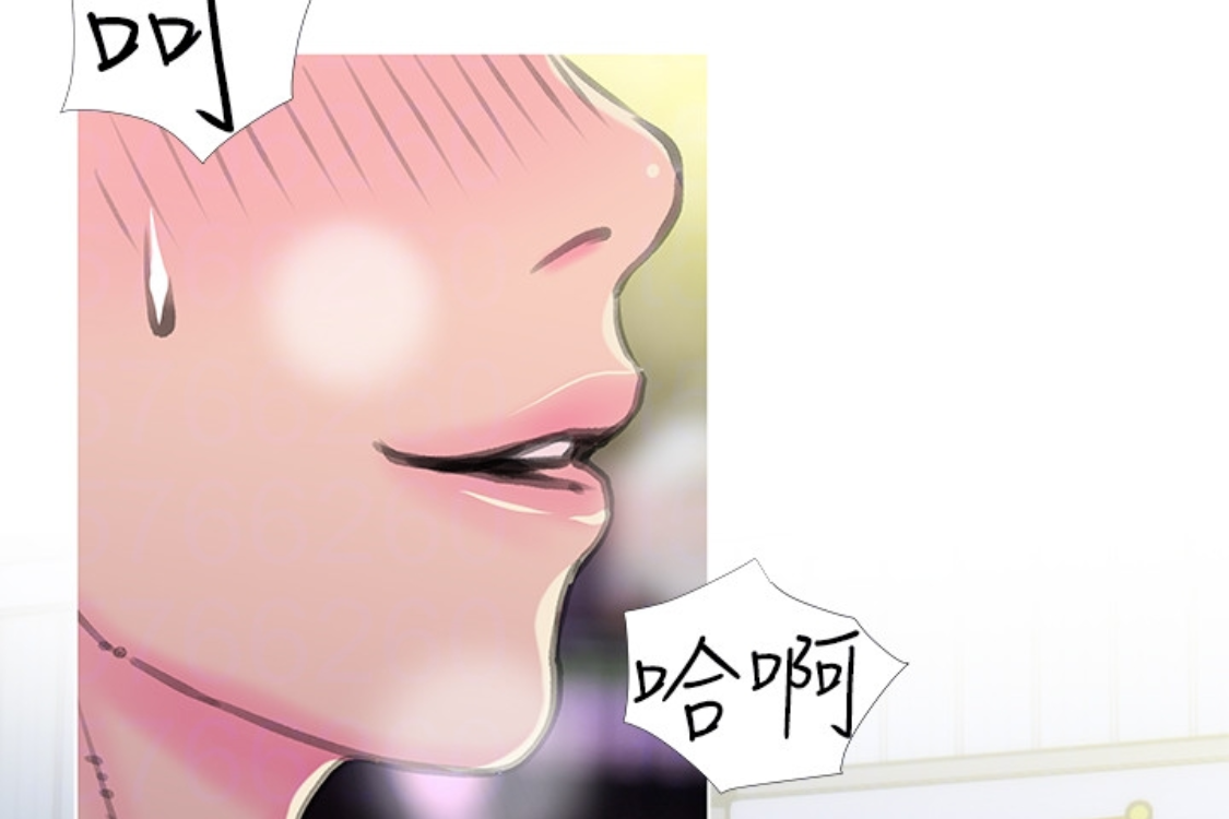 阿姨的秘密情事 第56話-性致高昂的主人 第81页