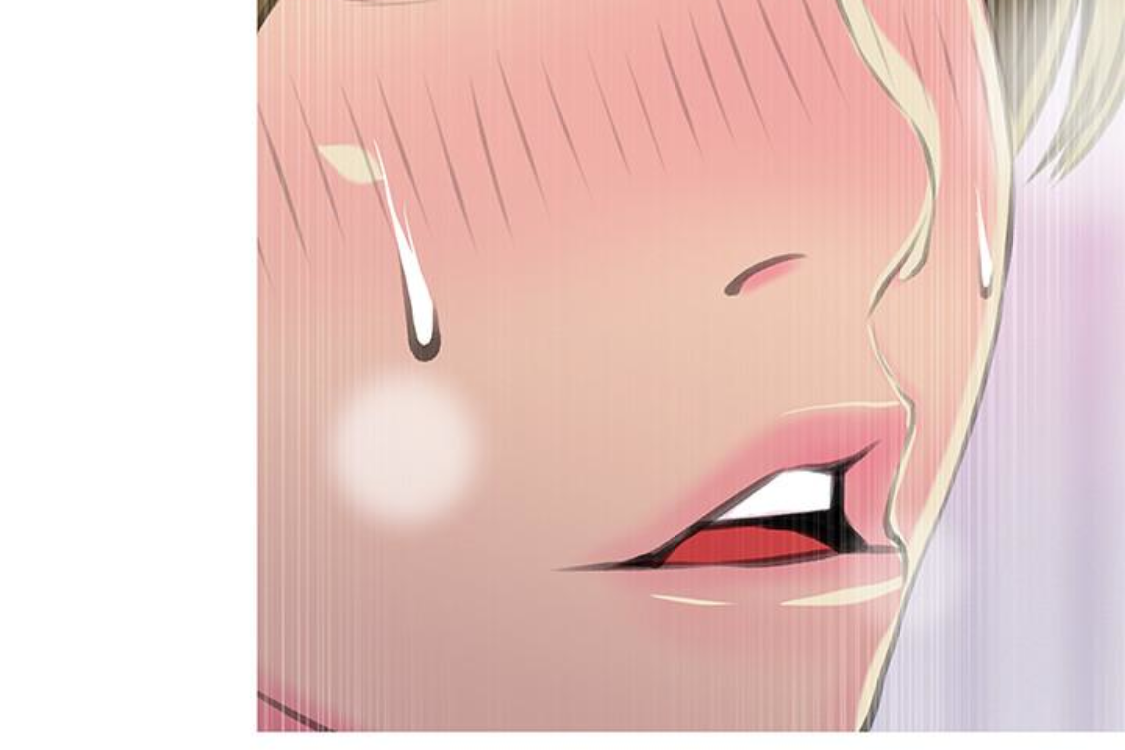阿姨的秘密情事 第56話-性致高昂的主人 第111页