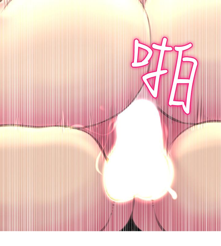 阿姨的秘密情事 第57話-濃烈的氣氛 第16页