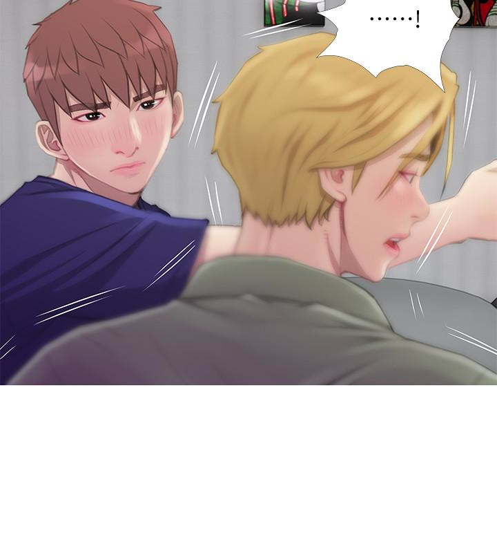阿姨的秘密情事 第63話-一年之後 第14页