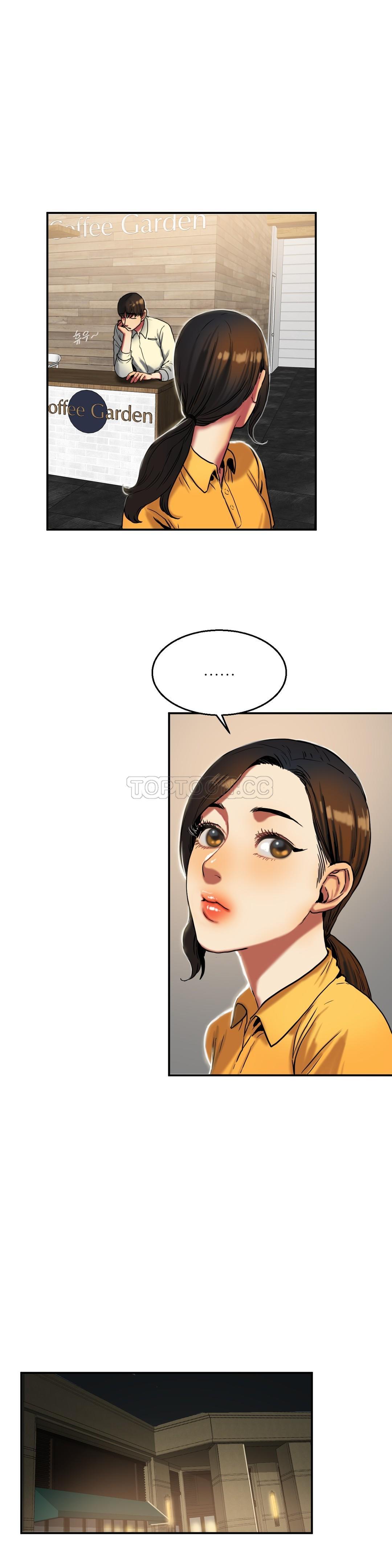 夫人的禮物 第17章 第9页