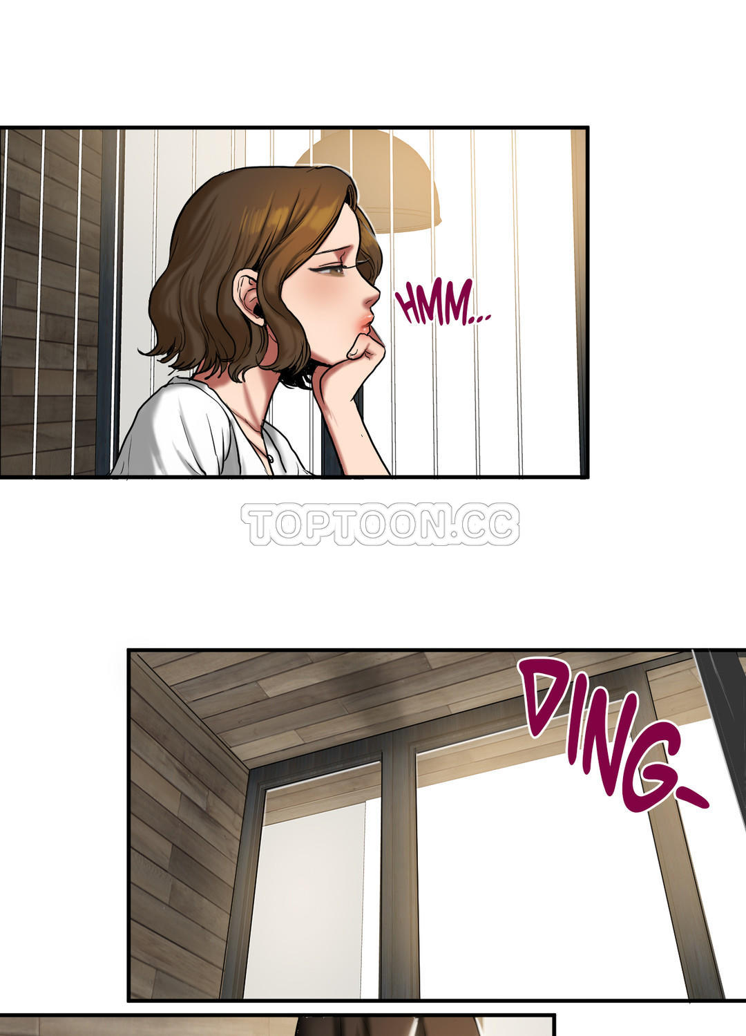 夫人的禮物 第21章 第32页