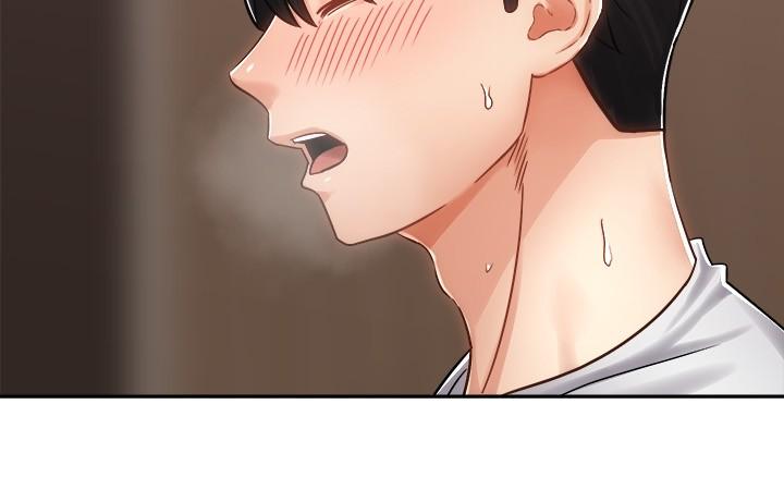 騎乘姿勢預備~起! 第11話-再用力一點 第25页