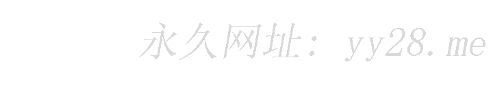 騎乘姿勢預備~起! 第23話-今天可以射在裡面 第43页