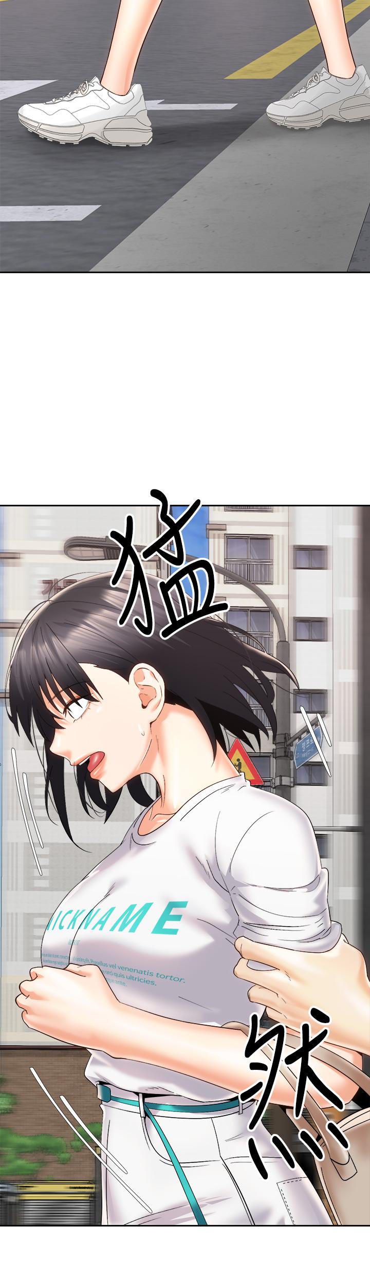 騎乘姿勢預備~起! 第25話-漸漸被吸引的品言 第31页
