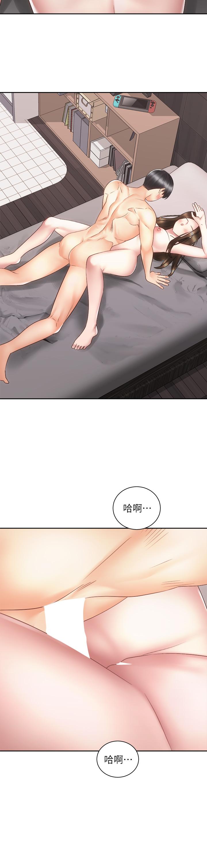 騎乘姿勢預備~起! 第37話-交往第一天就獻出初夜 第36页