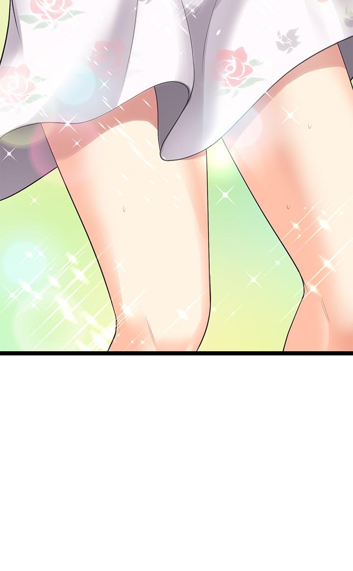 原味拍賣 第10話-糾纏不斷的女人 第45页