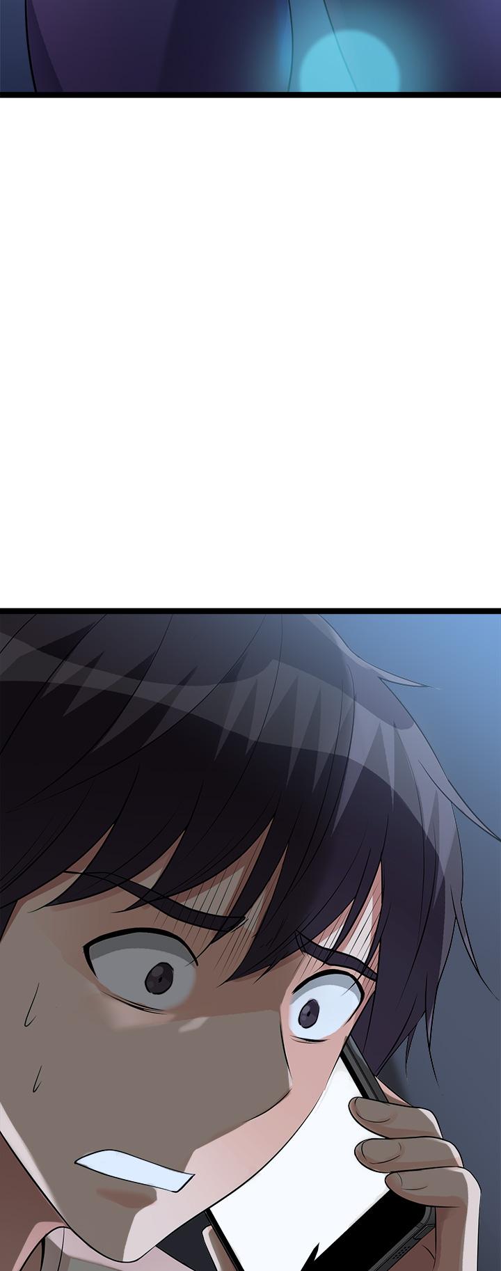 原味拍賣 第12話-要我插你濕噠噠的穴穴嗎 第34页