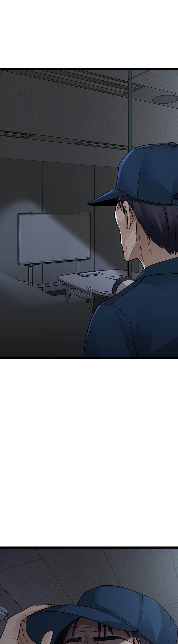 原味拍賣 第13話-請你溫柔一點 第9页