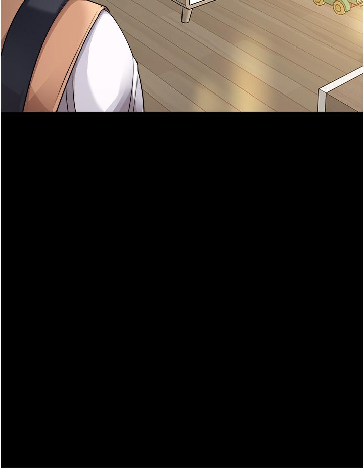 原味拍賣 第37話-這是…最後一炮了 第30页
