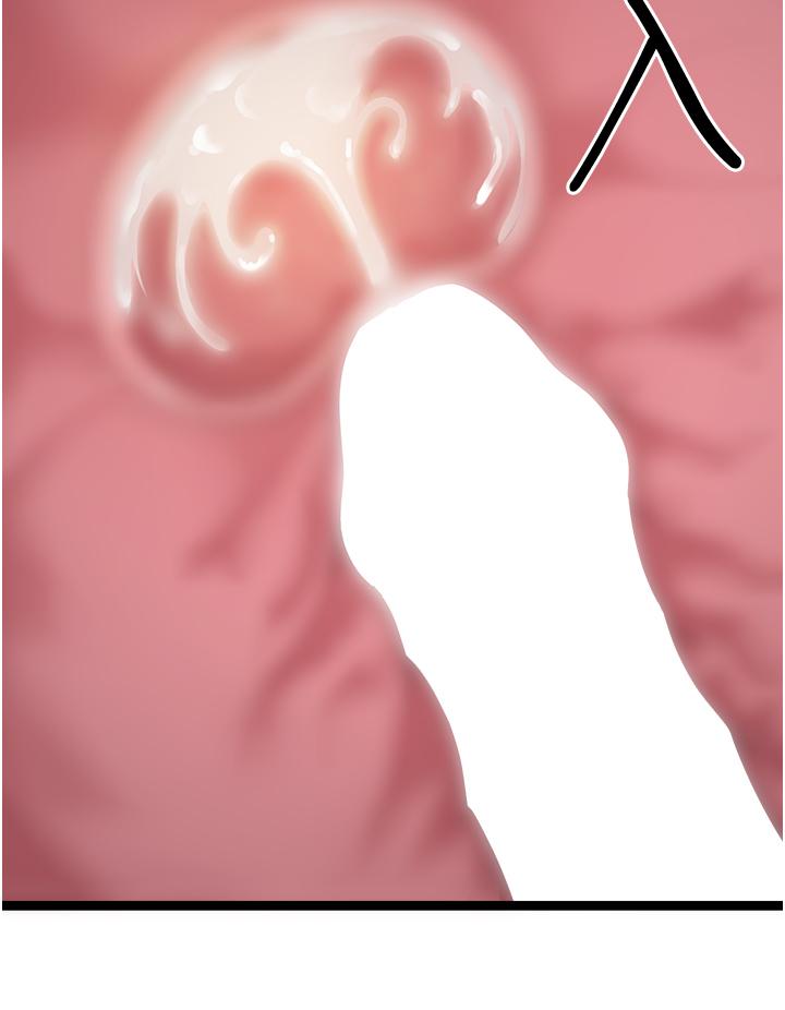 原味拍賣 第34話-你的棒棒只准插我的洞 第55页