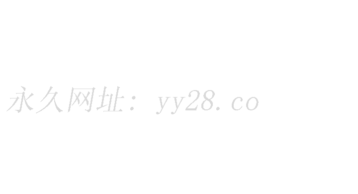 原味拍賣 第9話-肉感十足的cosplayer 第74页