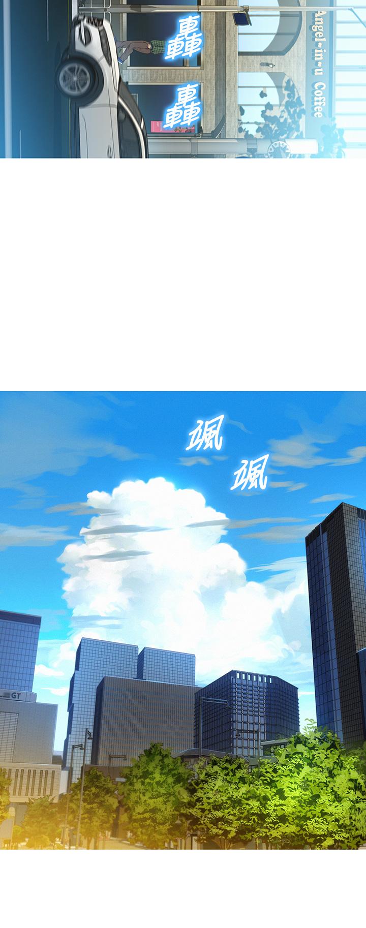 漂亮干姊姊 第160話 最終話-我唯一的干姐姐 第58页
