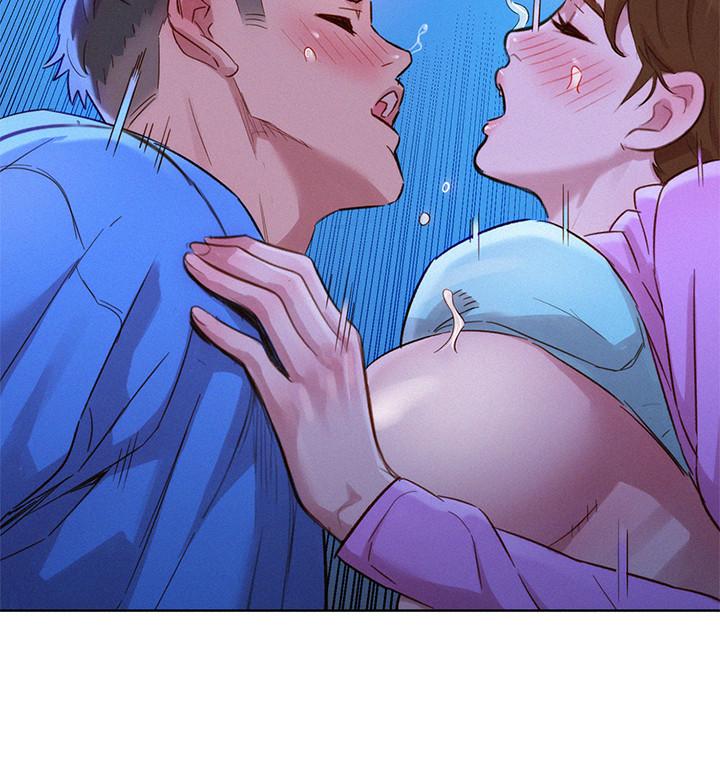 漂亮干姊姊 第100話-你跟志豪是什麼關係？ 第23页