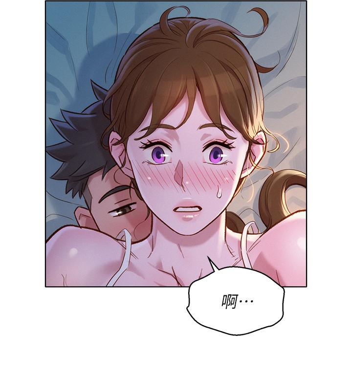 漂亮干姊姊 第109話-著迷於對方的肉體 第17页