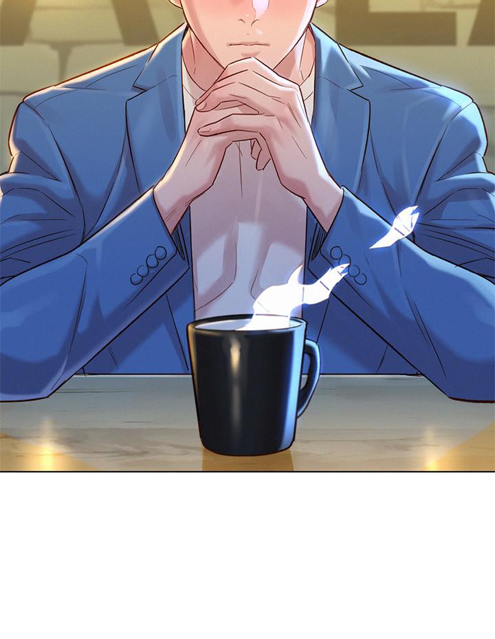 漂亮干姊姊 第113話-學長的告白和慧美的回答 第5页