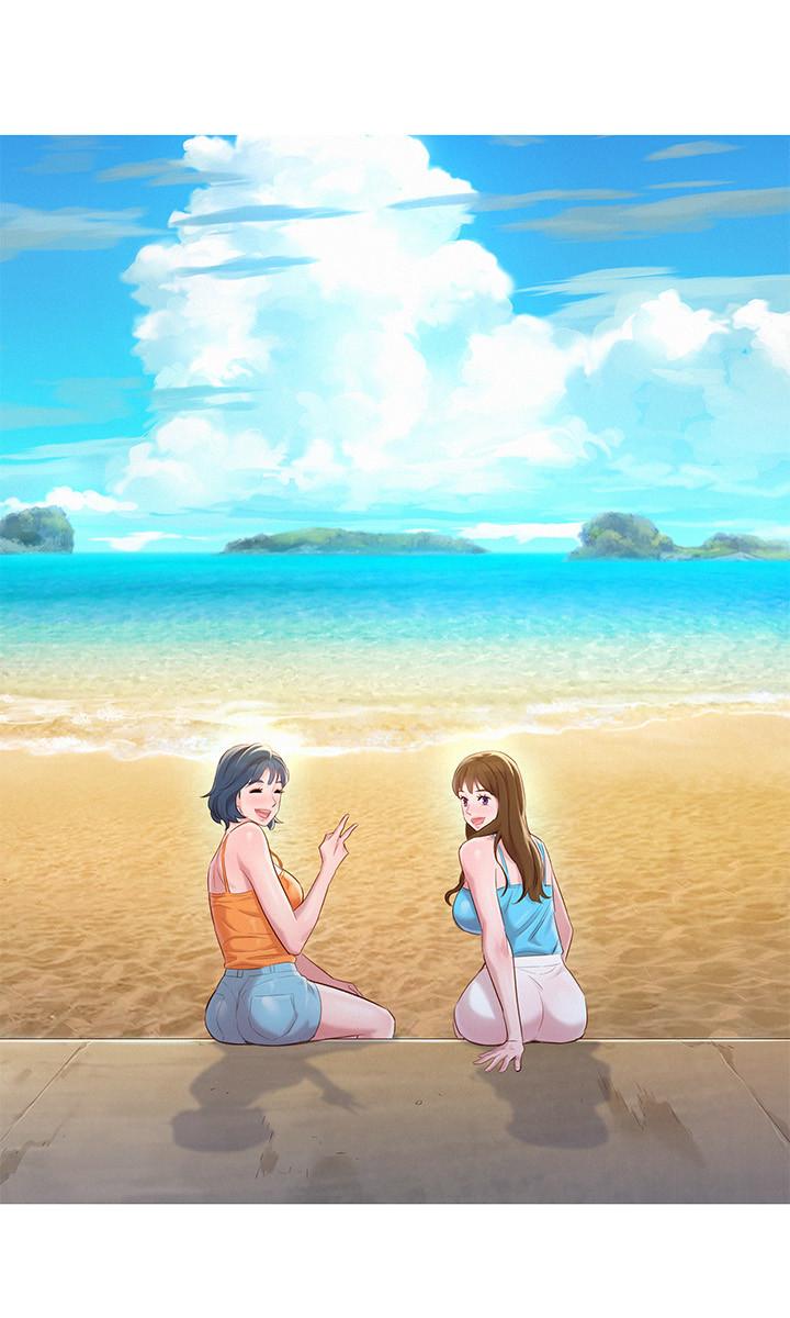 漂亮干姊姊 第113話-學長的告白和慧美的回答 第17页
