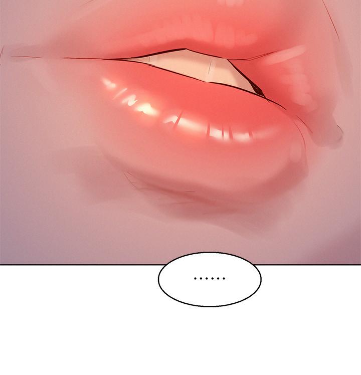 漂亮干姊姊 第113話-學長的告白和慧美的回答 第26页