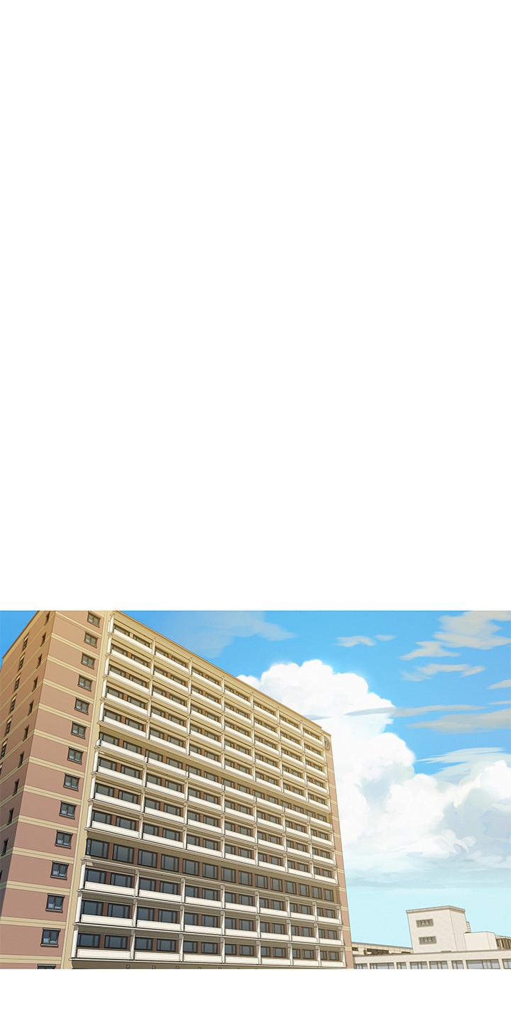 漂亮干姊姊 第119話-舒嫻也要去海島？ 第23页