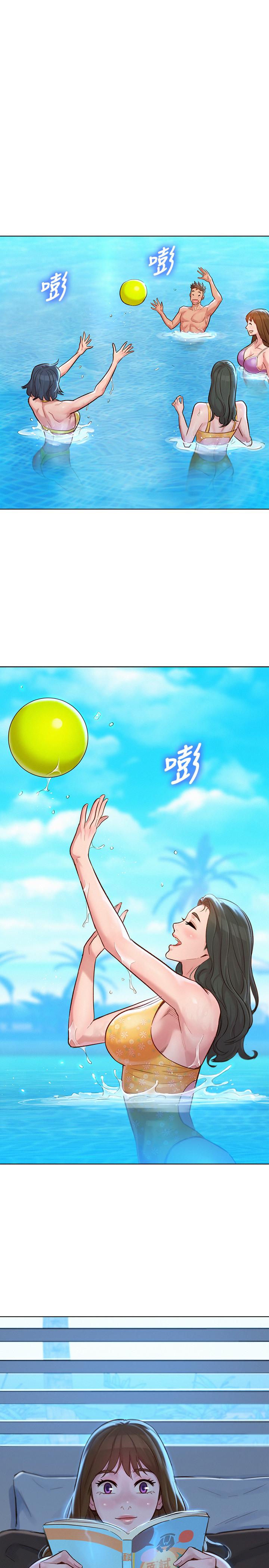 漂亮干姊姊 第125話-友美的泳裝打扮首度公開 第19页