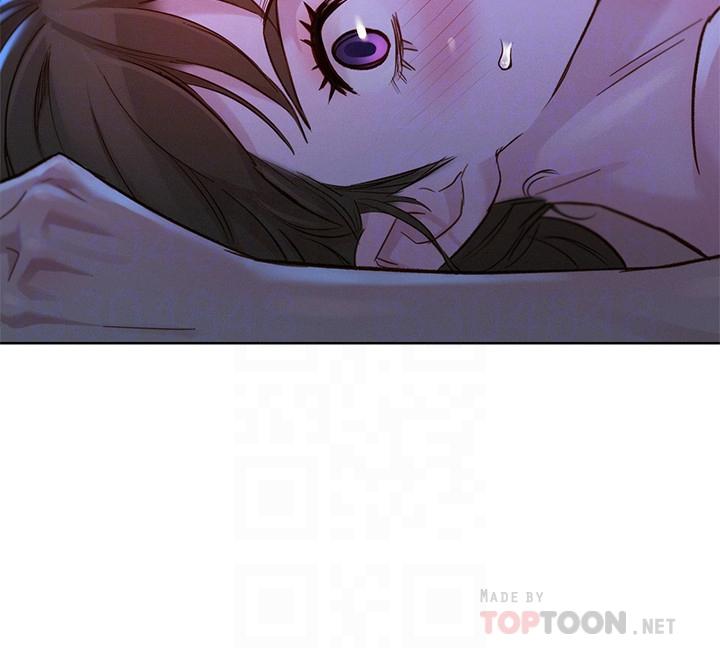 漂亮干姊姊 第127話-覬覦友美的民俊 第4页