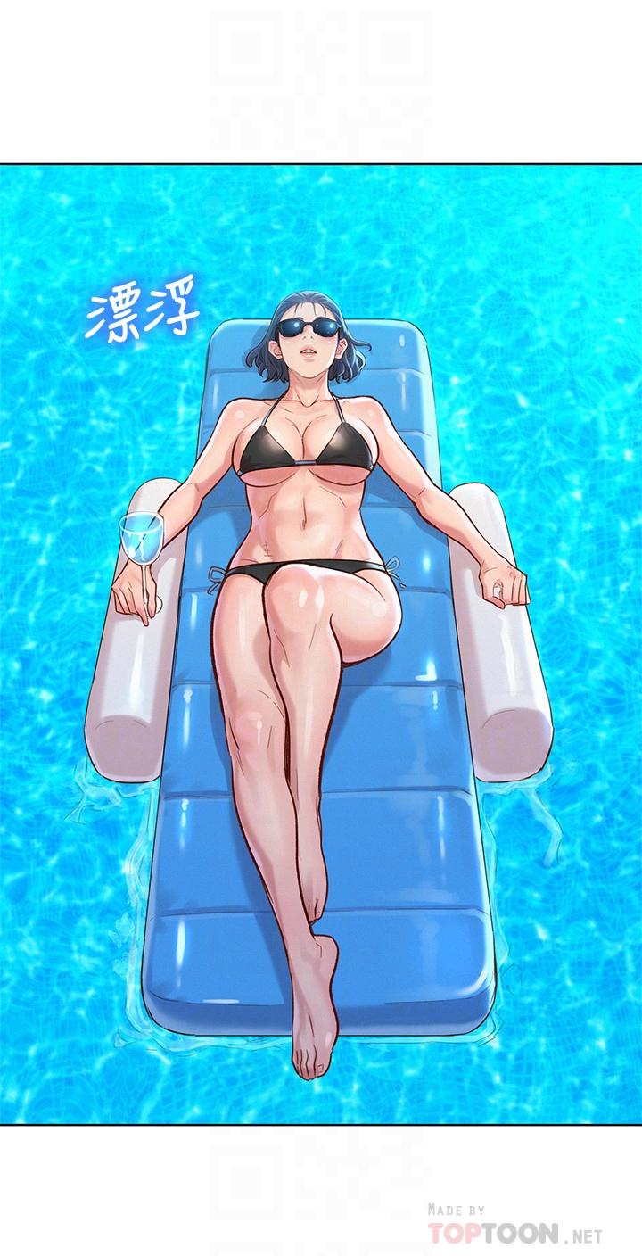 漂亮干姊姊 第127話-覬覦友美的民俊 第16页