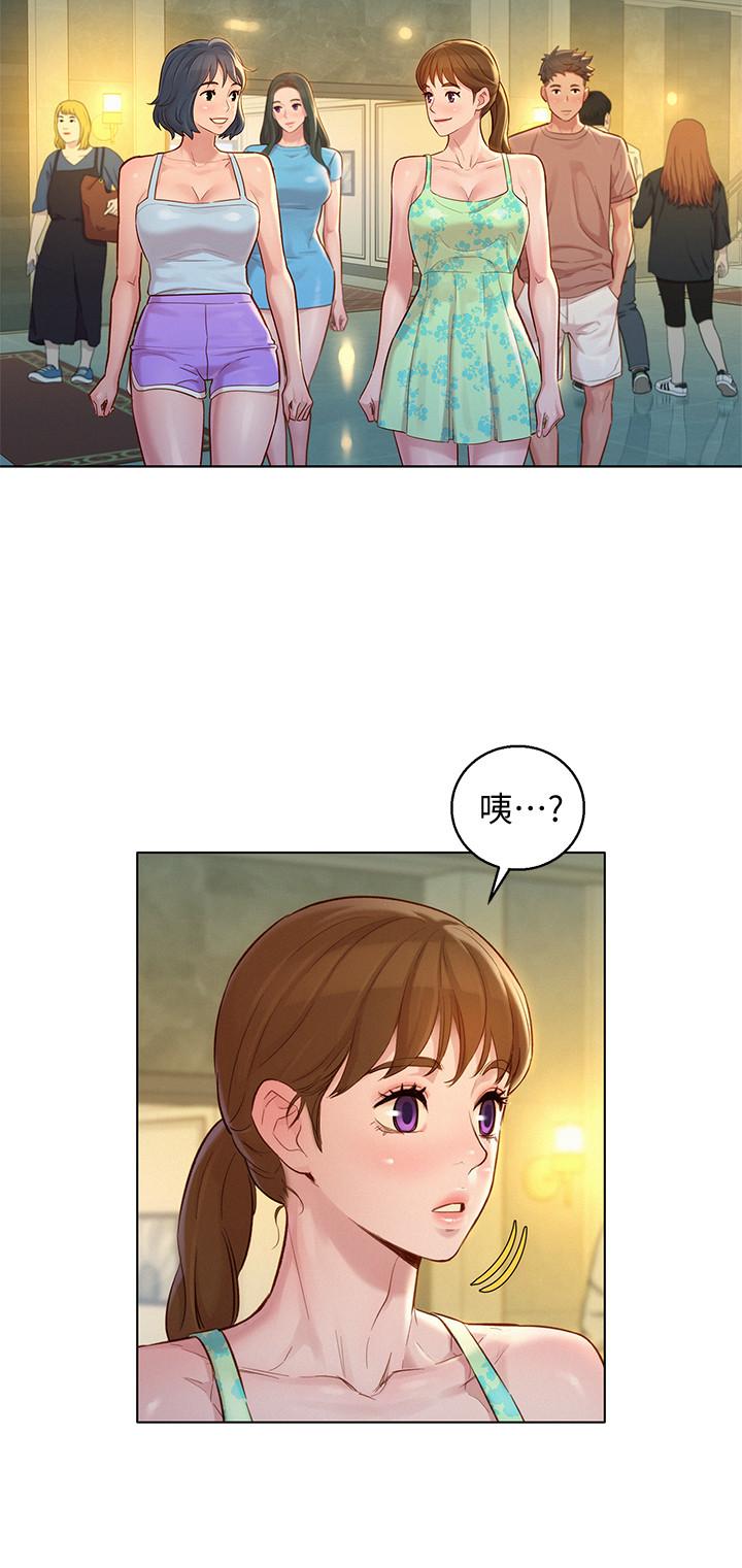 漂亮干姊姊 第131話-再次對多熙的身體有反應 第26页
