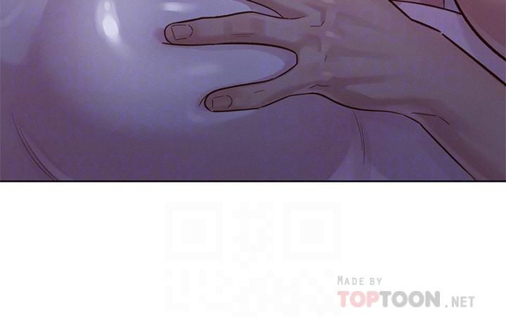 漂亮干姊姊 第134話-志豪二次偷襲的對像是？ 第6页