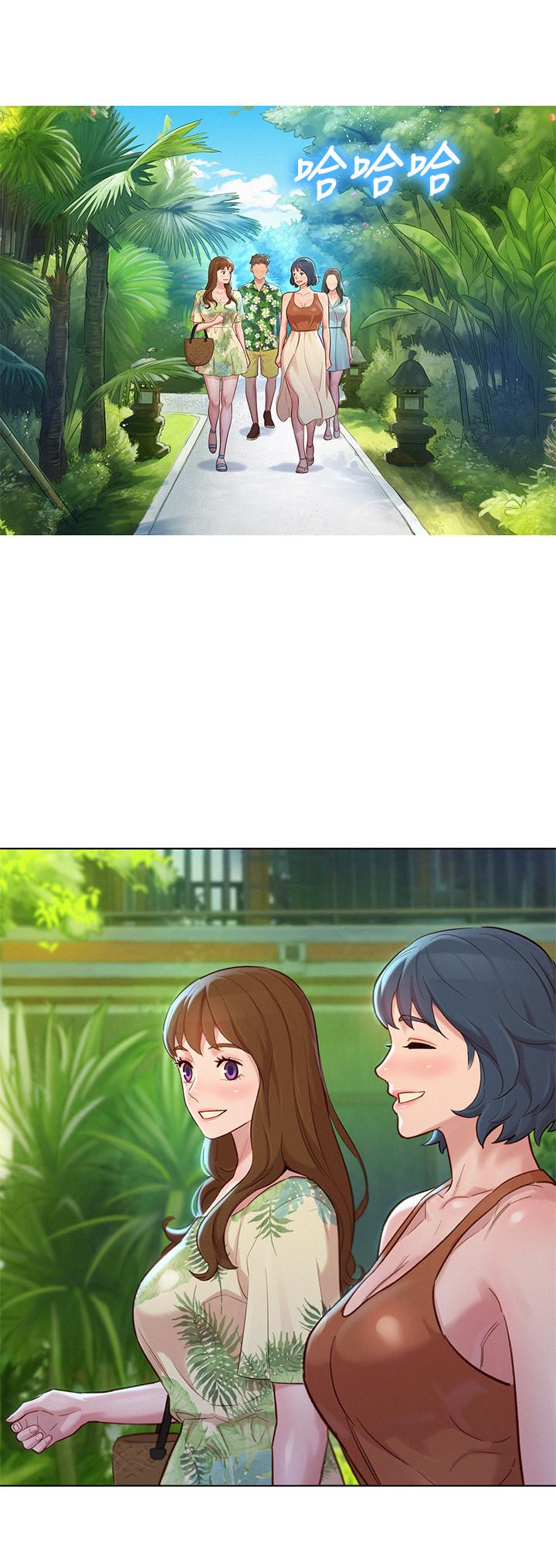 漂亮干姊姊 第134話-志豪二次偷襲的對像是？ 第15页