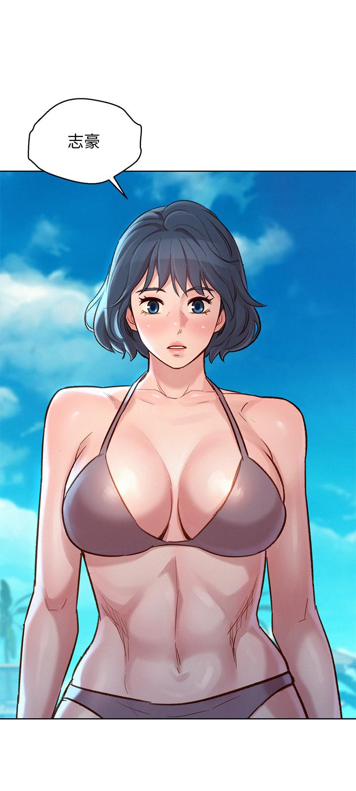 漂亮干姊姊 第137話-我好像比想像中更喜歡你 第1页