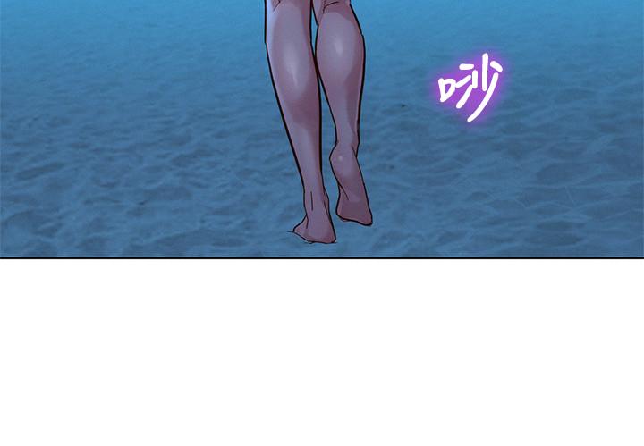 漂亮干姊姊 第141話-我們還是在這裡見面了 第17页