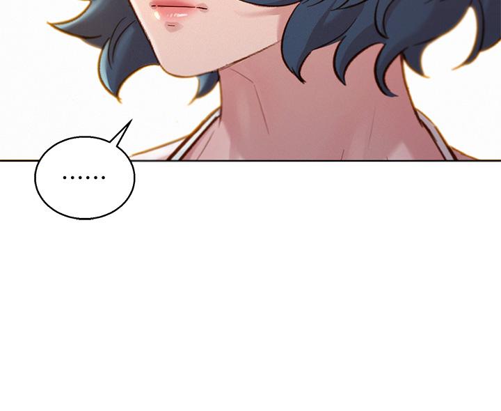 漂亮干姊姊 第143話-友美的參戰宣言 第3页