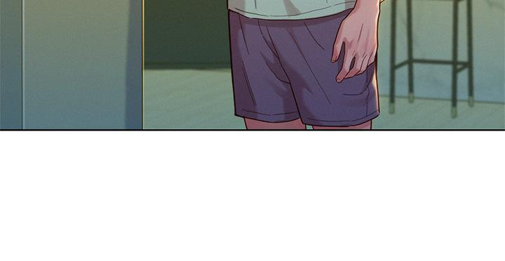 漂亮干姊姊 第144話-你還沒跟姐姐交往吧？ 第11页