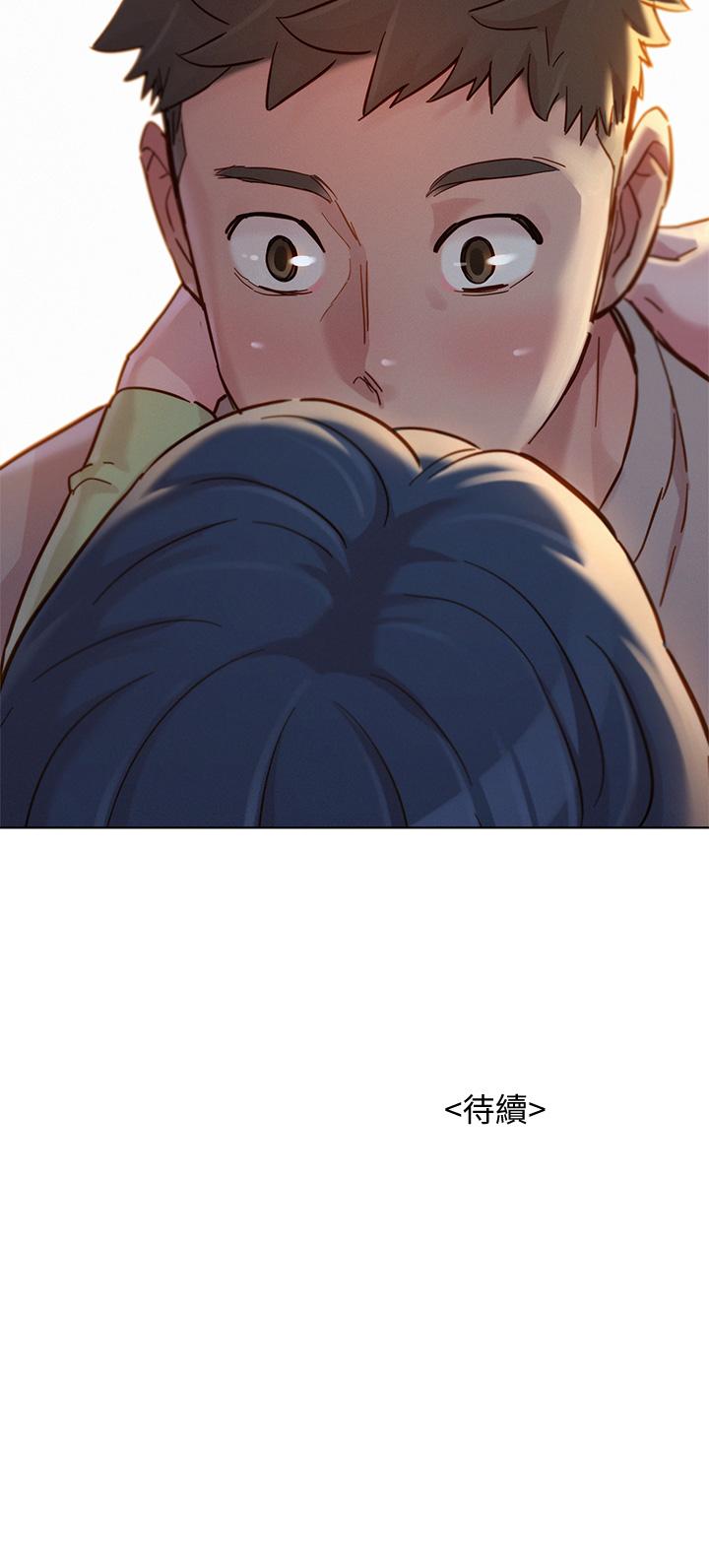 漂亮干姊姊 第145話-直接做沒關係 第37页