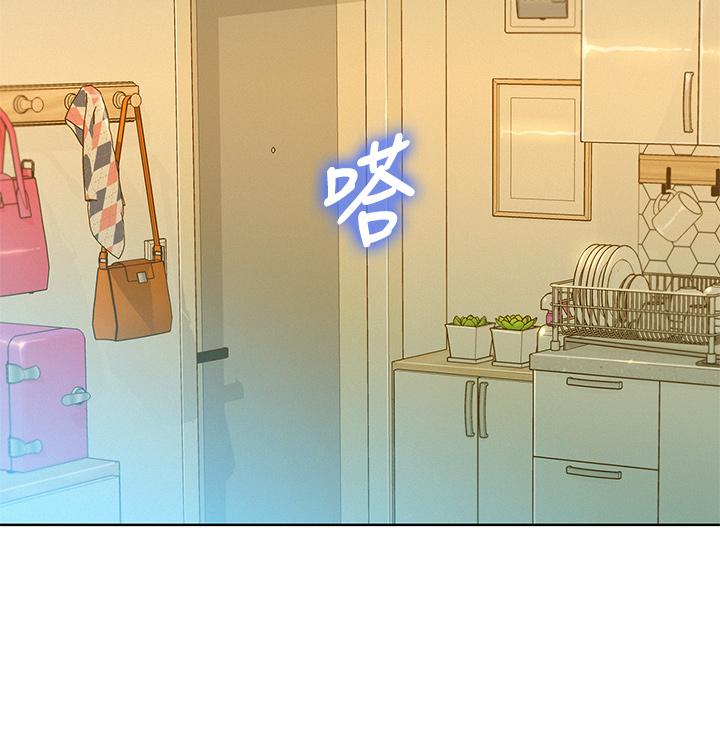 漂亮干姊姊 第146話-為什麼突然叫多熙的名字 第7页