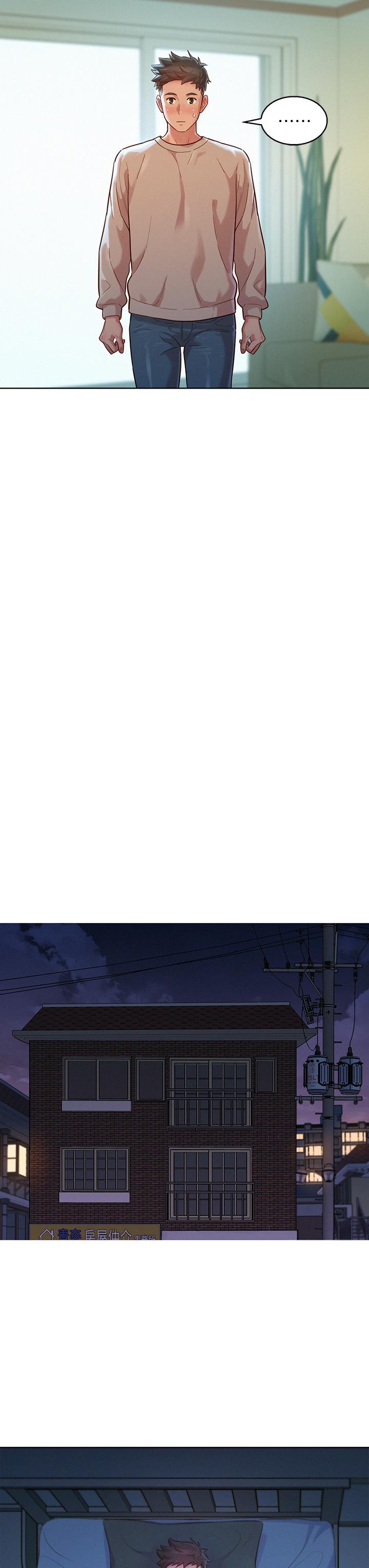 漂亮干姊姊 第146話-為什麼突然叫多熙的名字 第25页