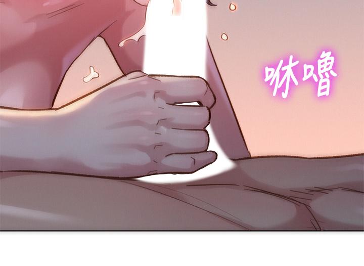 漂亮干姊姊 第146話-為什麼突然叫多熙的名字 第34页