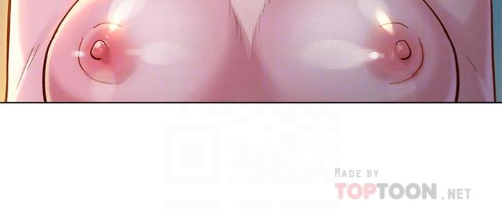 漂亮干姊姊 第147話-志豪，用力的插我 第6页